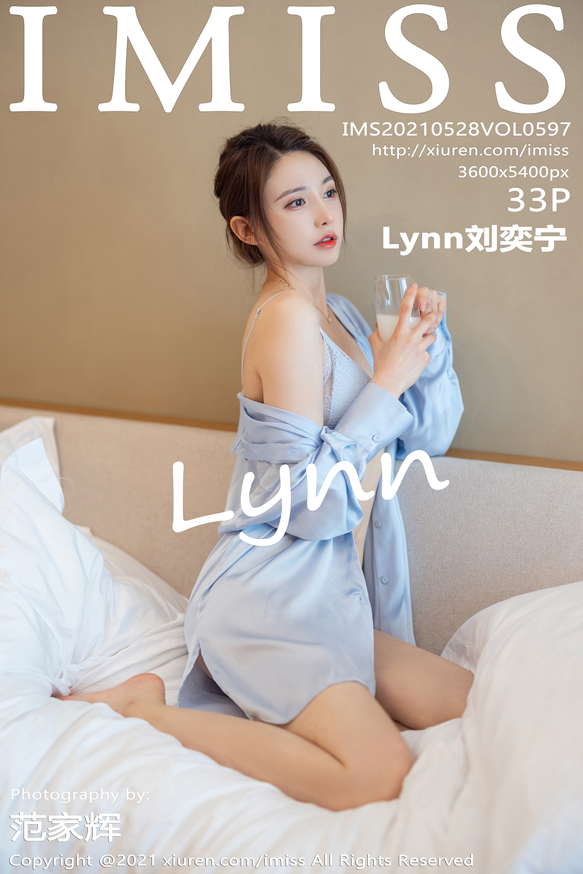 IMISS Love Honey Club 2021.05.28 Vol.597 Lynn Liu Yining